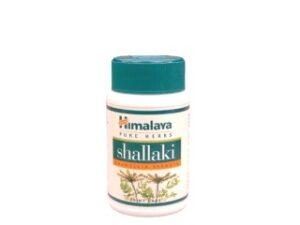 shallaki-1.jpg Shallaki